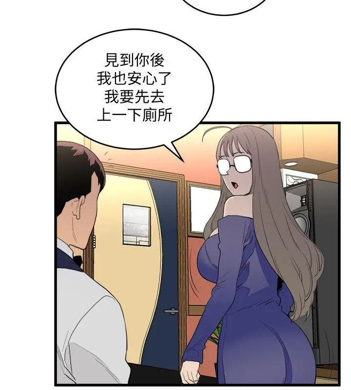 第24话 - 第27.jpg页
