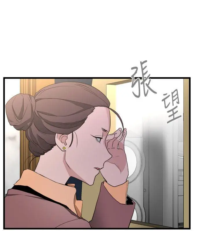 第24话 - 第29.jpg页