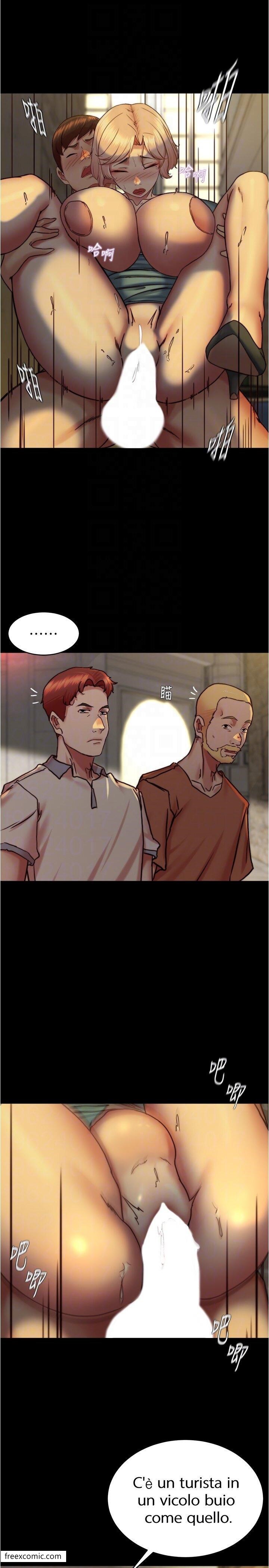 第165话-不想被看到这种样子… - 第26.jpg页