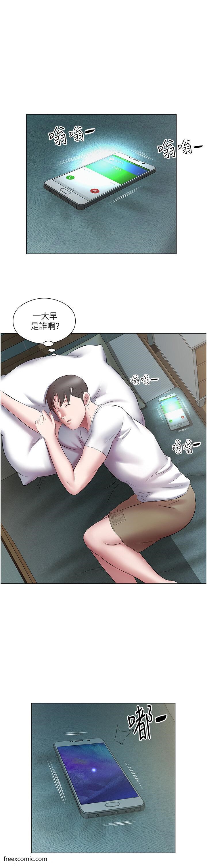 第18话-大一新生的鲜鲍滋味 - 第7.jpg页