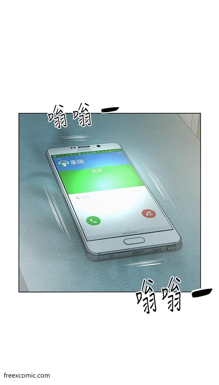 第18话-大一新生的鲜鲍滋味 - 第8.jpg页