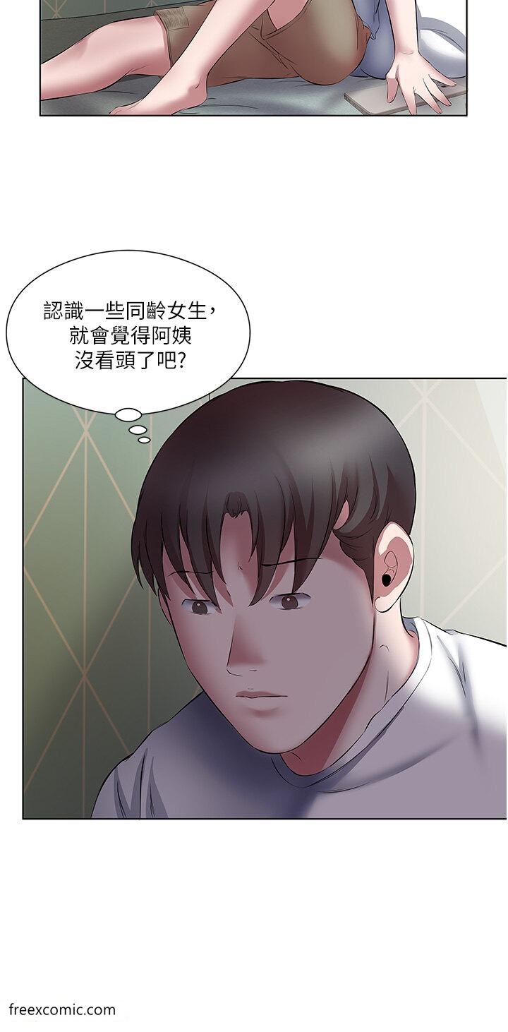 第18话-大一新生的鲜鲍滋味 - 第12.jpg页