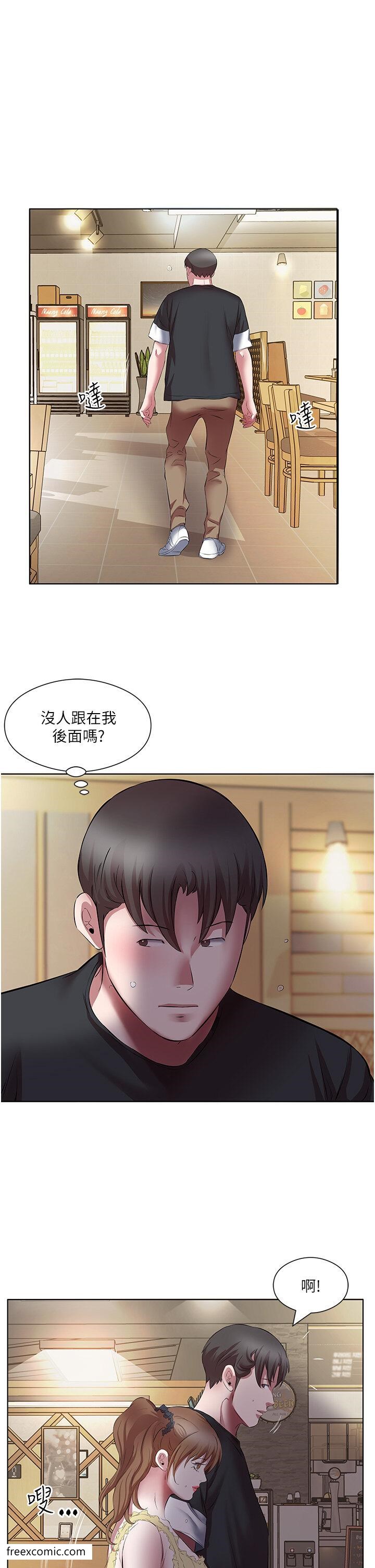 第18话-大一新生的鲜鲍滋味 - 第21.jpg页