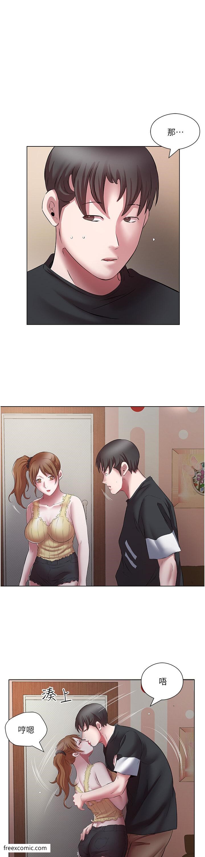 第18话-大一新生的鲜鲍滋味 - 第25.jpg页