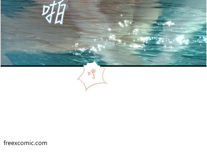 第80话-欲罢不能的水中爱爱 - 第22.jpg页