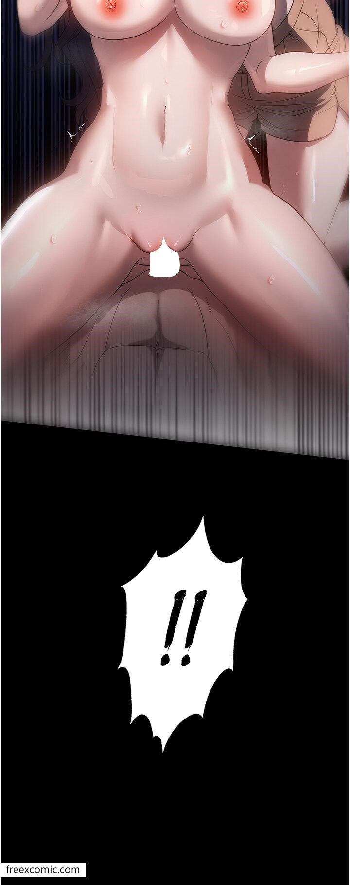第55话-姊妹丼get! - 第7.jpg页