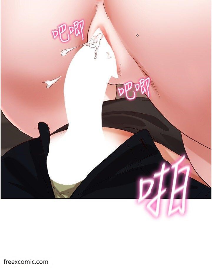 第33话-薇茹姐…我们一起舒服吧 - 第35.jpg页