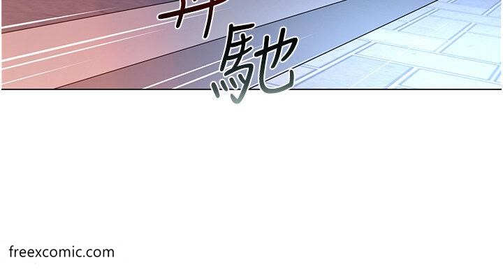 第26话-妒火VS.览趴火 - 第12.jpg页