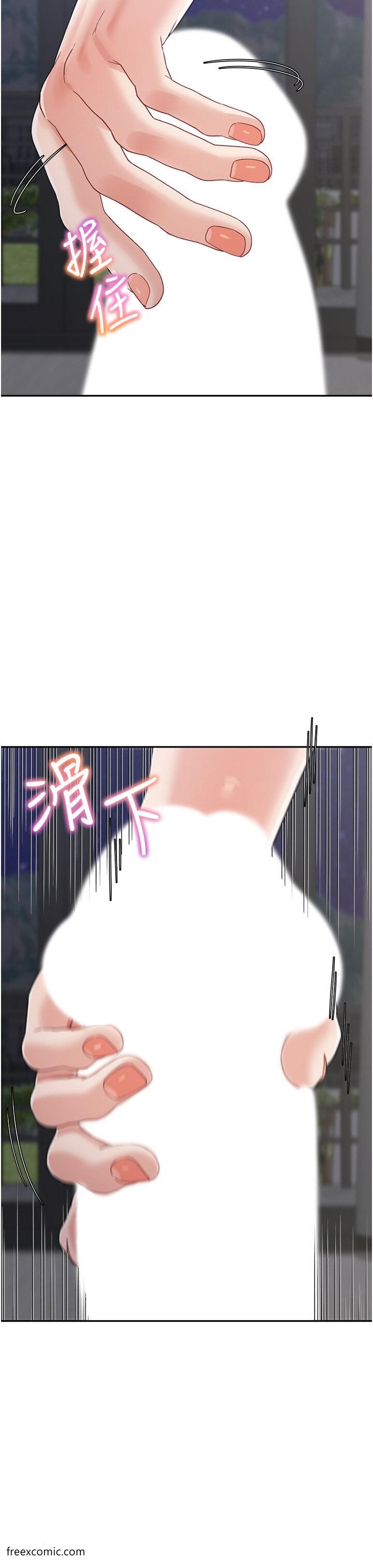 第21话-残留在妈体内的温存 - 第19.jpg页