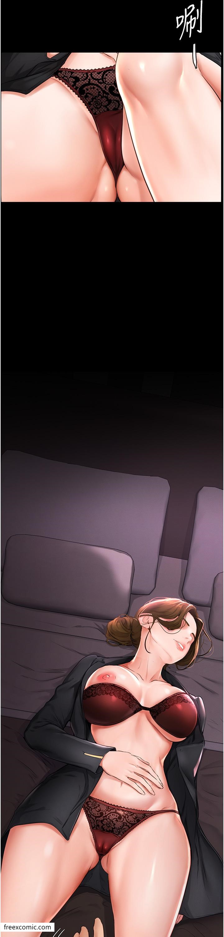 第1话-向继母发洩慾望 - 第23.jpg页