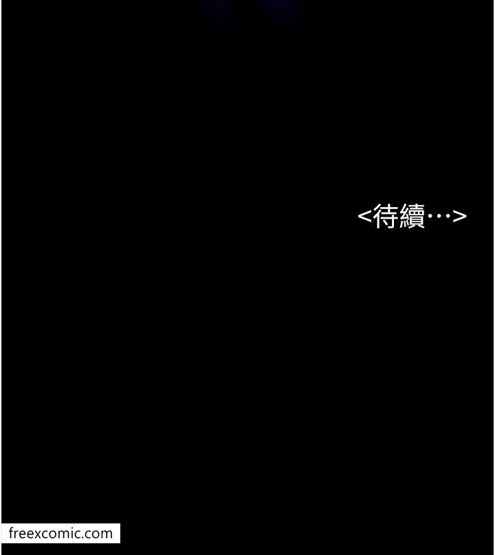 第1话-向继母发洩慾望 - 第66.jpg页