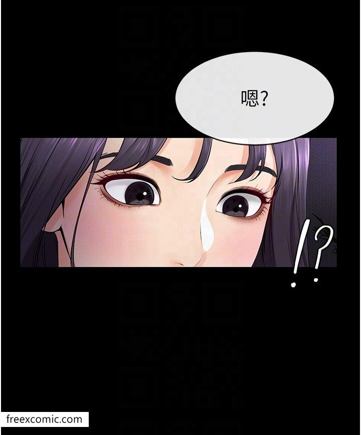 第5话-填满继姐的蜜穴 - 第28.jpg页