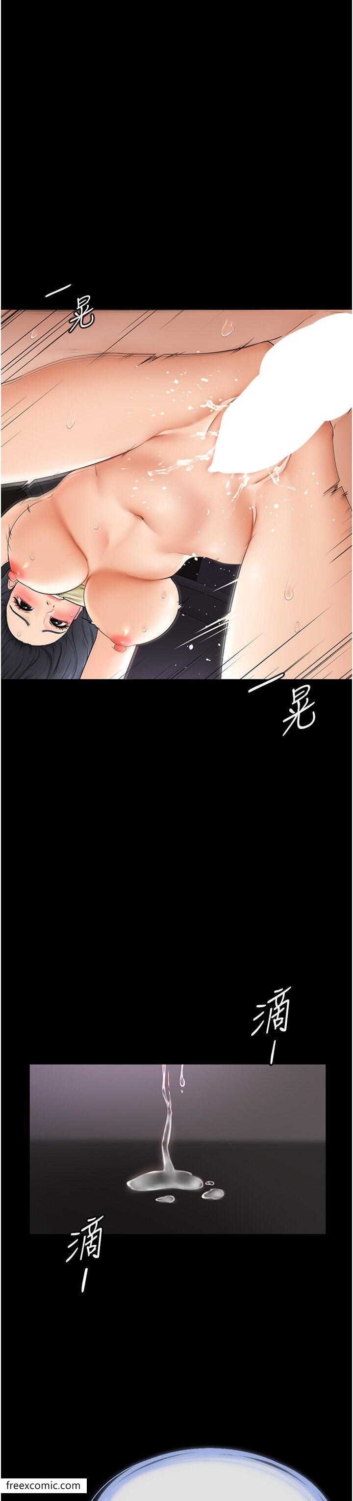 第5话-填满继姐的蜜穴 - 第49.jpg页