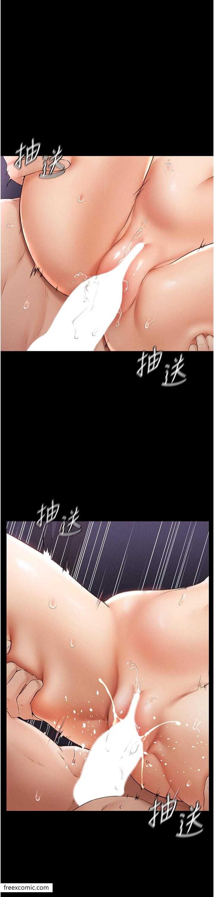 第6话-深入连结交流的姐弟 - 第5.jpg页