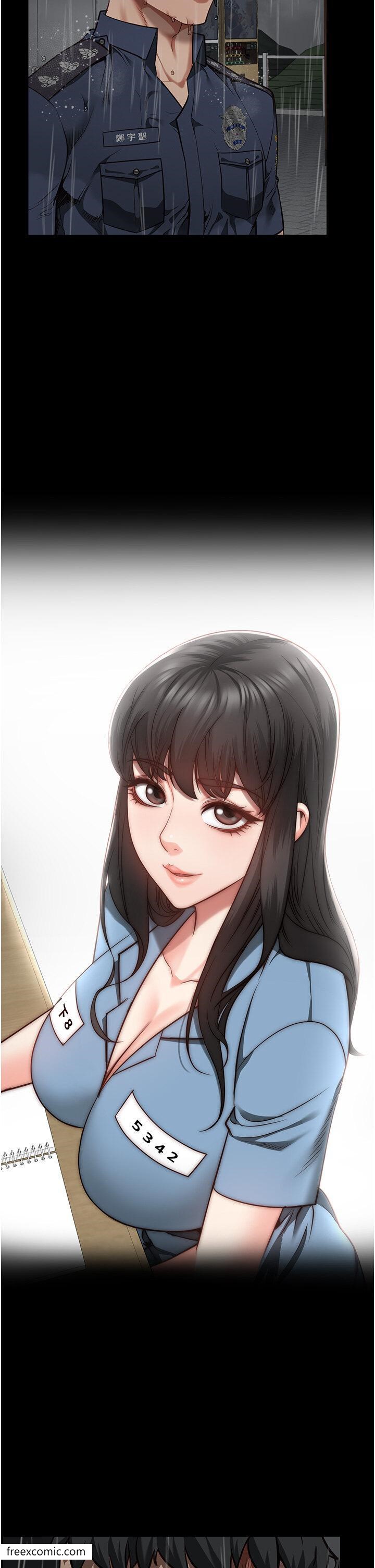 第41话-来点刺激的喝酒游戏吧 - 第12.jpg页
