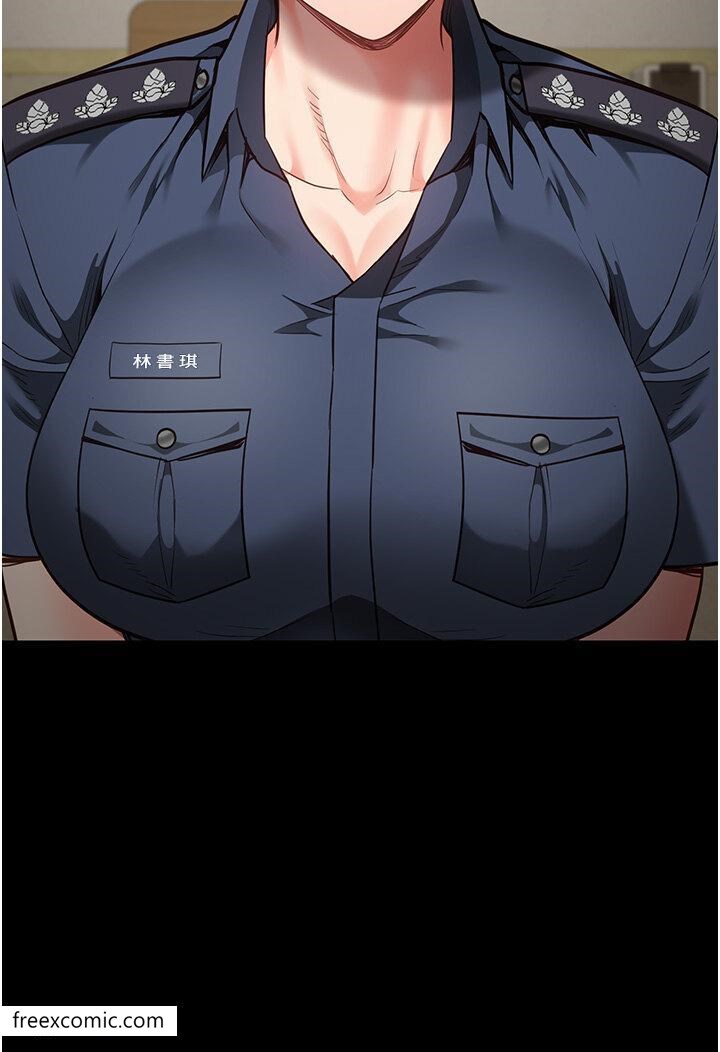 第41话-来点刺激的喝酒游戏吧 - 第33.jpg页