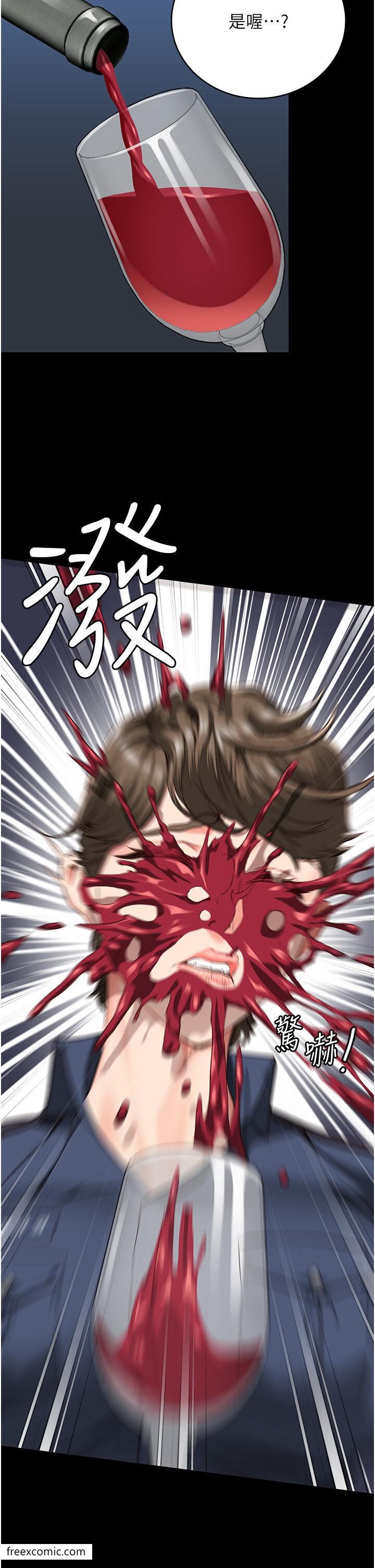 第41话-来点刺激的喝酒游戏吧 - 第35.jpg页