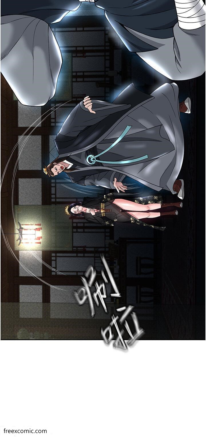 第20话-反正她不是我亲妈 - 第21.jpg页