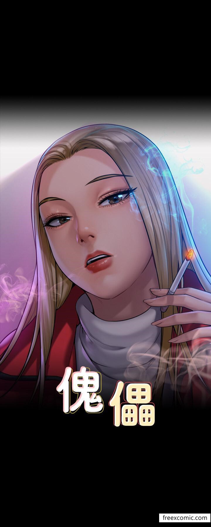 第307话-达莉疯狂执着的爱 - 第5.jpg页