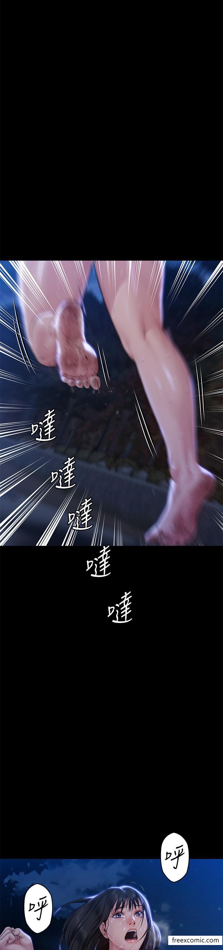第307话-达莉疯狂执着的爱 - 第53.jpg页