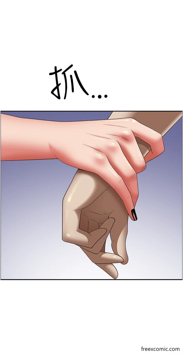 第117话-身心灵需要你的安慰 - 第20.jpg页