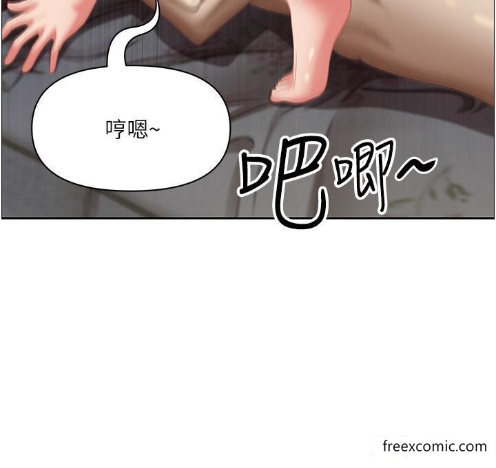 第117话-身心灵需要你的安慰 - 第30.jpg页