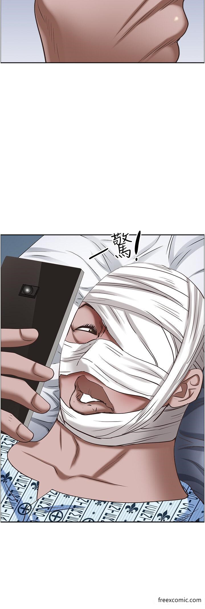 第117话-身心灵需要你的安慰 - 第40.jpg页