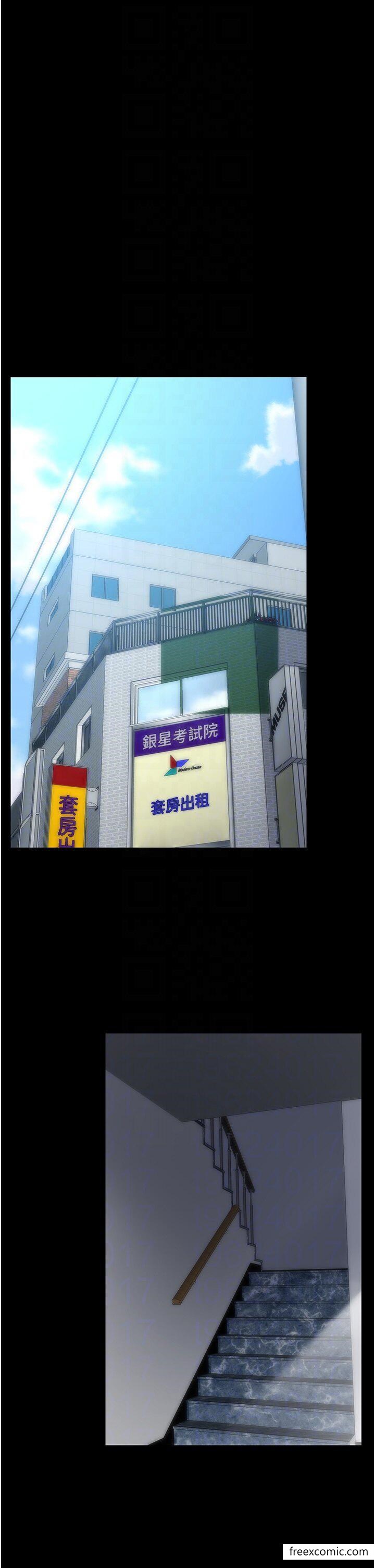 第53话-回妳家继续战 - 第34.jpg页