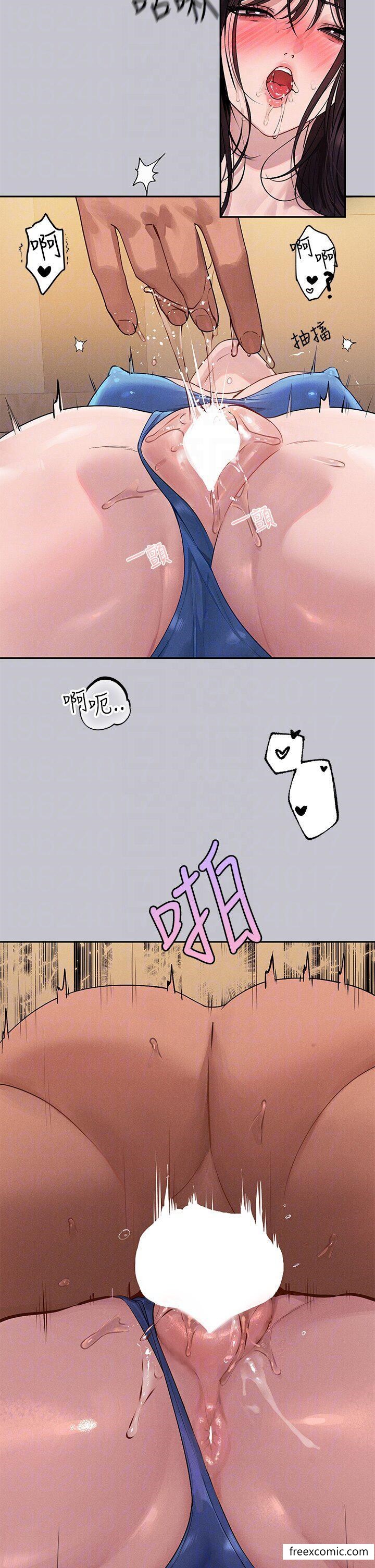 第131话-这里今晚只有我们俩 - 第22.jpg页