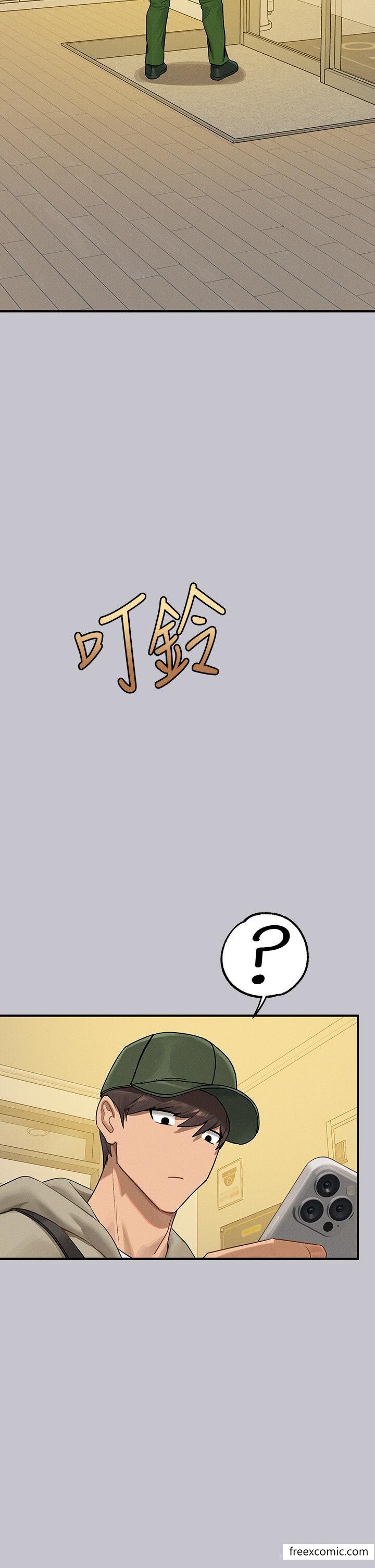 第131话-这里今晚只有我们俩 - 第49.jpg页