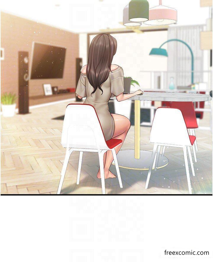 第104话-确认彼此的心意 - 第6.jpg页