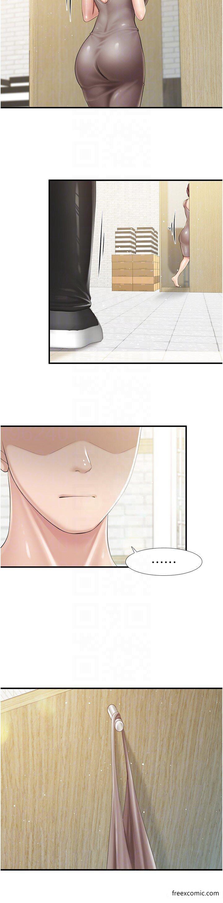 第104话-确认彼此的心意 - 第14.jpg页