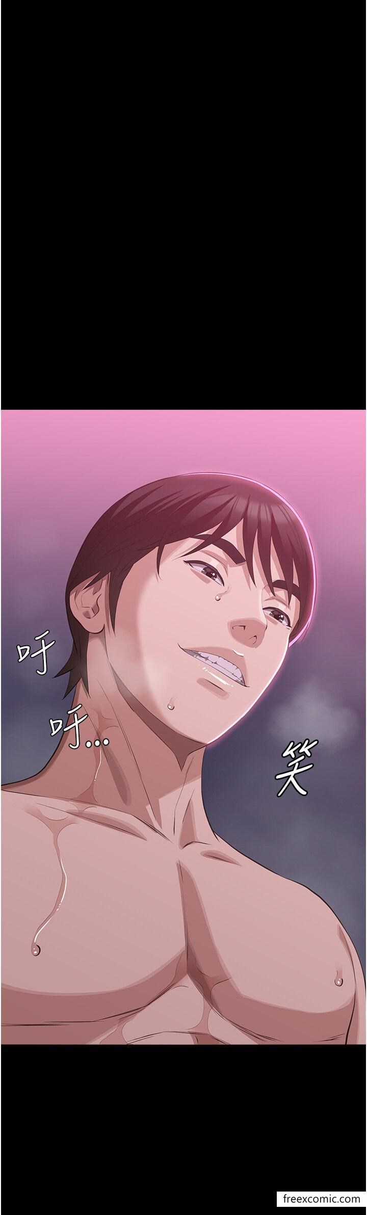 第89话-任凭大野狼蹂躏的小绵羊 - 第26.jpg页