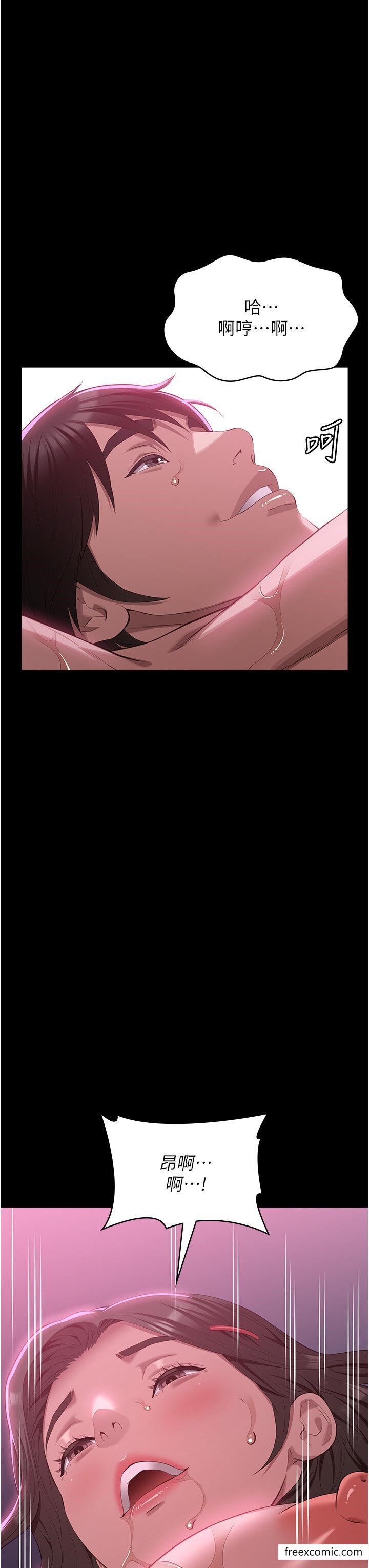 第89话-任凭大野狼蹂躏的小绵羊 - 第41.jpg页