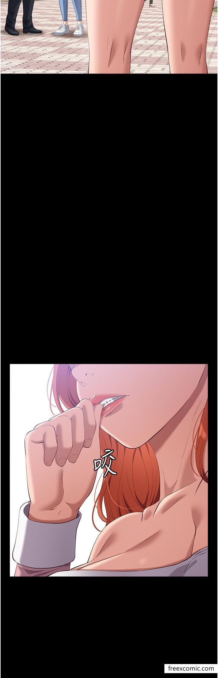 第89话-任凭大野狼蹂躏的小绵羊 - 第58.jpg页