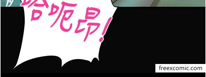 第31话-释放慾望的快感 - 第15.jpg页