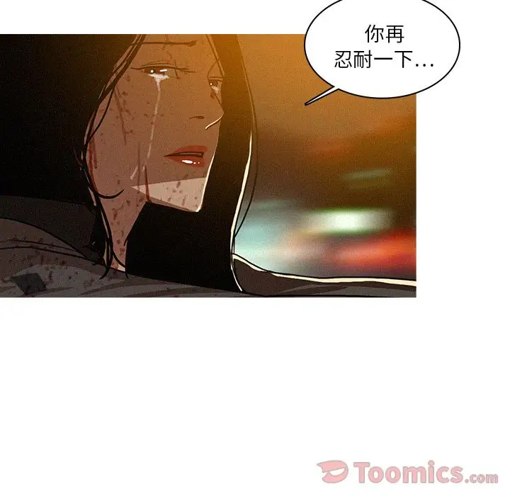 第14章 - 第70.jpg页
