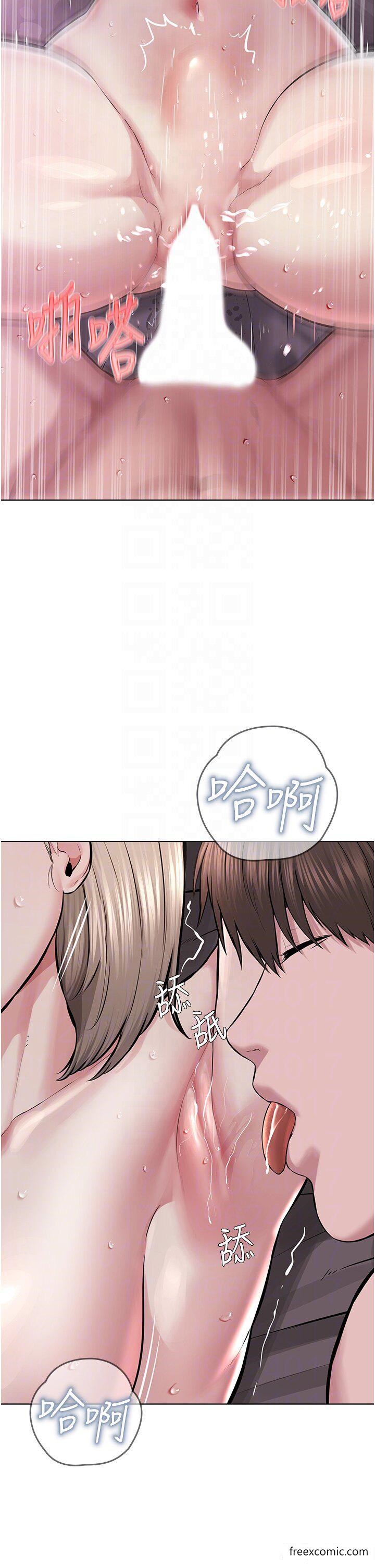 第20话-喜欢被你深入的感觉♥ - 第28.jpg页