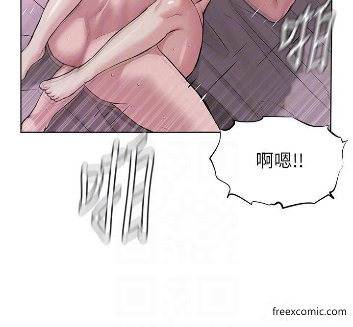第20话-喜欢被你深入的感觉♥ - 第30.jpg页