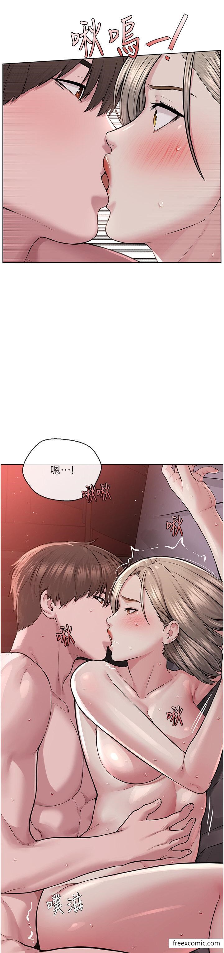 第20话-喜欢被你深入的感觉♥ - 第36.jpg页