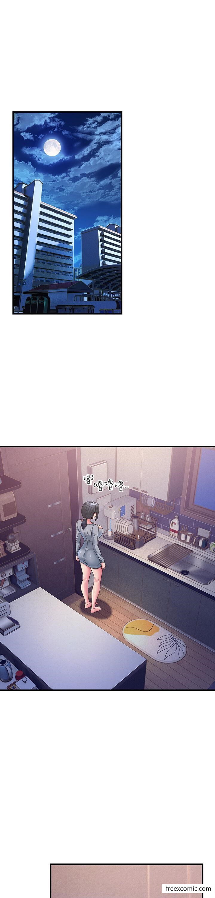 第16话-挑拨情慾的拉扯战 - 第1.jpg页