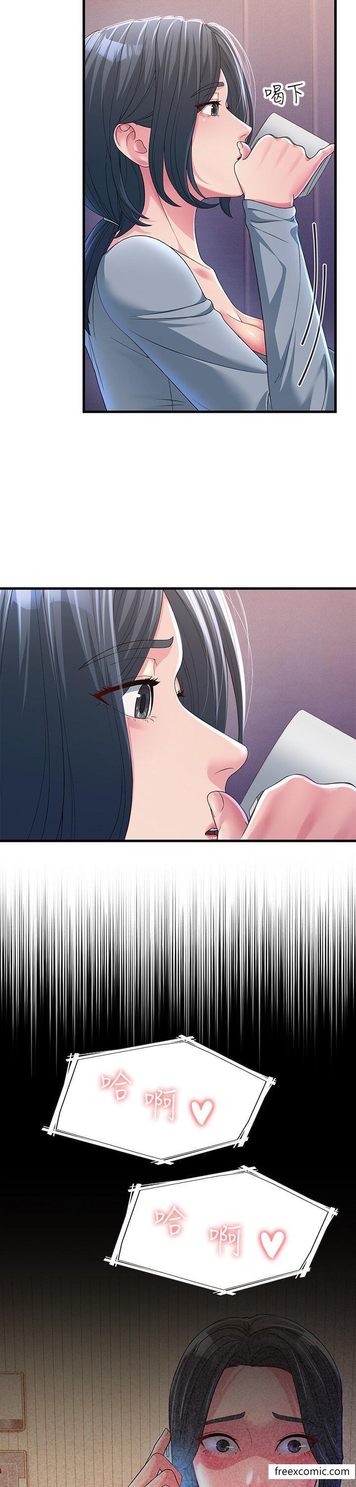 第16话-挑拨情慾的拉扯战 - 第2.jpg页