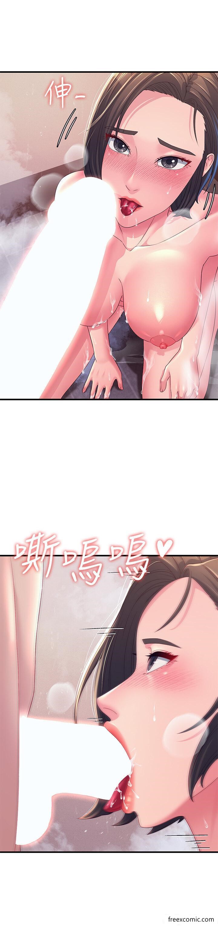 第16话-挑拨情慾的拉扯战 - 第35.jpg页
