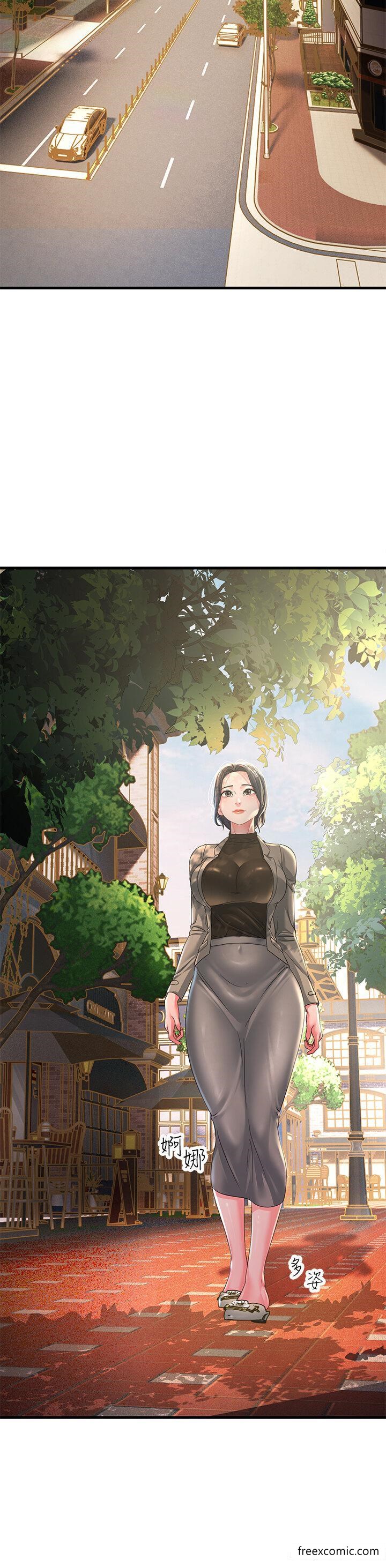 第16话-挑拨情慾的拉扯战 - 第45.jpg页