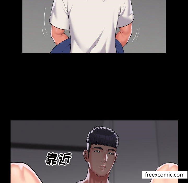 第73话 - 第20.jpg页