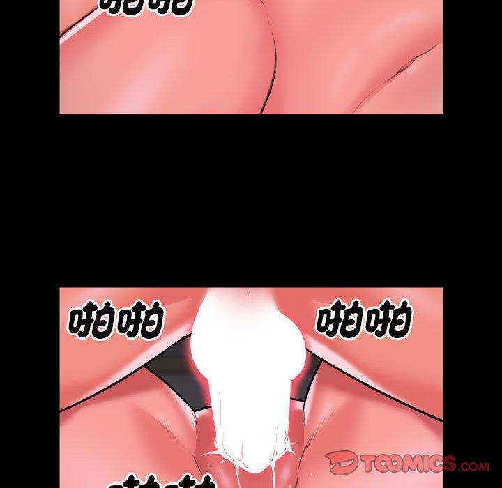 第73话 - 第30.jpg页