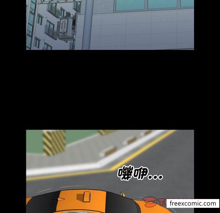 第73话 - 第58.jpg页