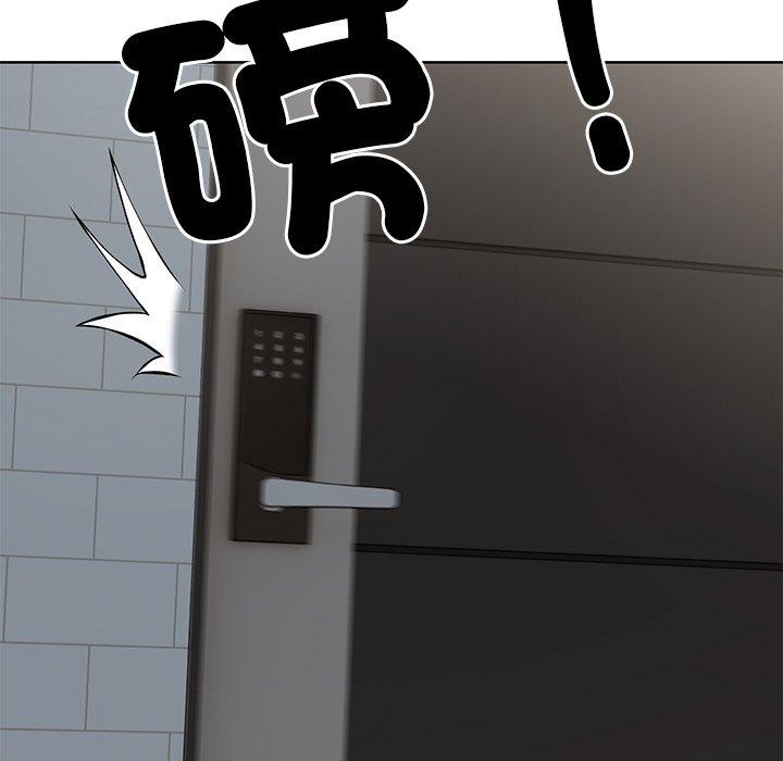 第30话 - 第6.jpg页