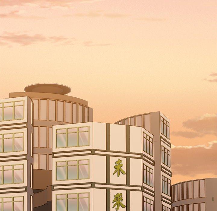 第30话 - 第34.jpg页
