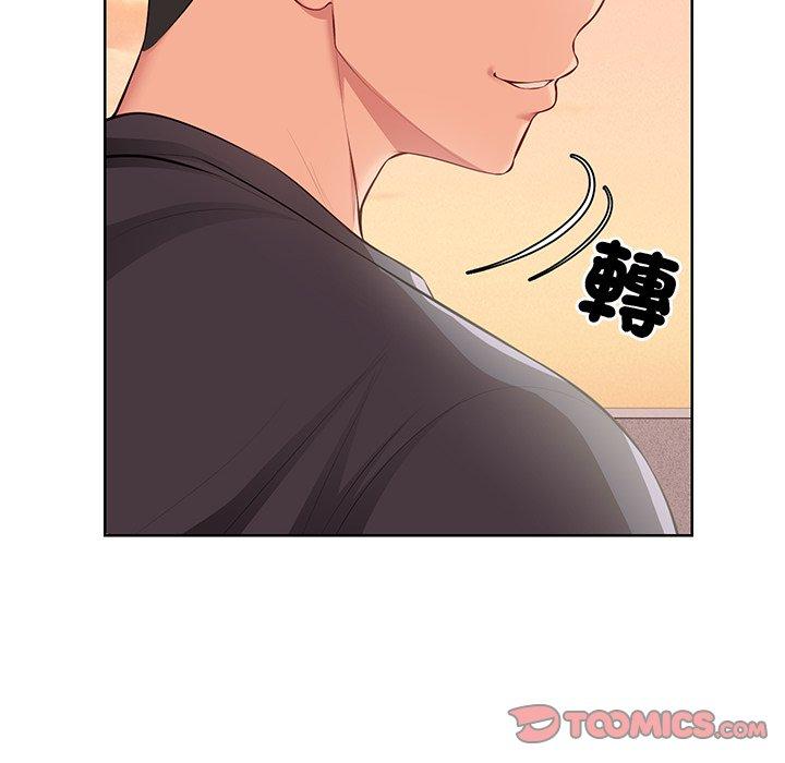 第30话 - 第39.jpg页